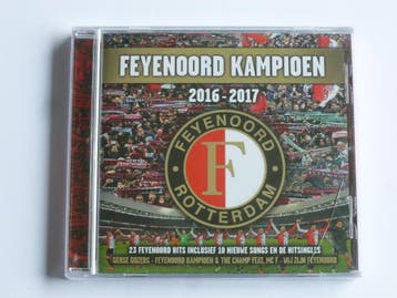 Feyenoord Kampioen 2016-2017 (nieuw), Ophalen of Verzenden, Zo goed als nieuw
