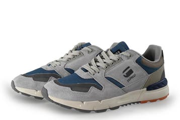 G-Star Sneakers in maat 42 Beige, Overige kleuren, Verzenden, G-Star, Sneakers of Gympen