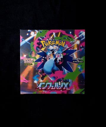 Pokémon - 1 Booster box - M2 Inferno X Booster Box - Mega, Nieuw