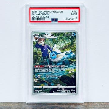 Pokémon Graded card - Vaporeon 189 – Pokémon - PSA 9, Nieuw