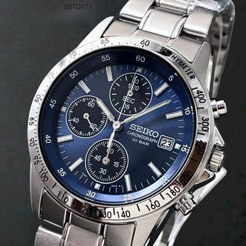 Seiko - Chronograph - Zonder minimumprijs - 7T92 - Heren -