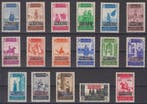 Marokko 1940 - Volledige serie. IV-herdenking van de, Gestempeld