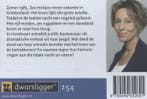 Hemelvaart / Dwarsligger / 254 9789049802691, Boeken, Verzenden, Gelezen, Judith Koelemeijer