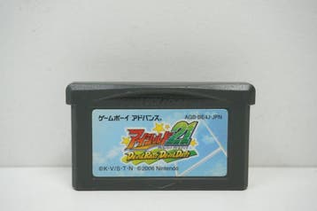 Eyeshield 21: DevilBats DevilDays - AGB-BE4J-JPN, Ophalen of Verzenden, Zo goed als nieuw