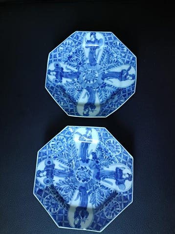 Porselein - Japan - Britse Raj (1858-1947)