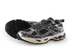 Mrp Sneakers in maat 36 Bruin, Bruin, Verzenden, Mrp, Sneakers of Gympen
