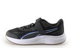 Puma Sportschoenen Jongens in maat 34 Grijs, Verzenden, Puma, Zo goed als nieuw, Jongen of Meisje