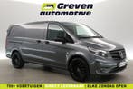 Mercedes-Benz Vito 114 CDI Lang  Aut.  Airco  Adap. Cruise, Auto's, Automaat, Mercedes-Benz, Diesel, Nieuw
