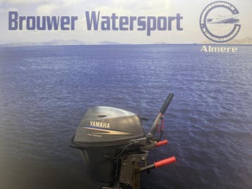 Yamaha 15 pk | Kortstaart | Zeer goede staat, 10 tot 30 pk, Viertaktmotor, Ophalen of Verzenden, Zo goed als nieuw
