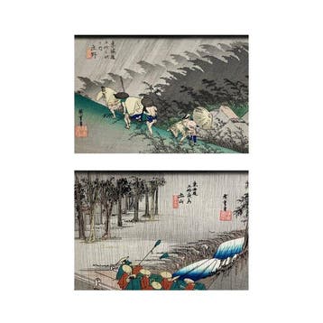 Tsuchiyama () & Shno () – Two RainScene Ukiyoe -