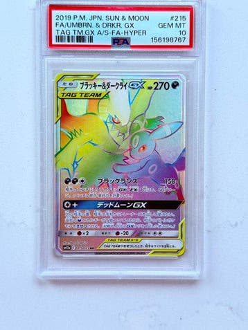 Pokémon - 1 Graded card - Umbreon, Darkrai 215 Full art,, Nieuw