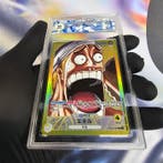 Pokémon Graded card - One Piece - Enel (Base Shop Limited) -, Nieuw
