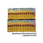 Bandai - 30 Booster pack - One Piece - OP-15 - Adventure on, Hobby en Vrije tijd, Verzamelkaartspellen | Overige, Nieuw