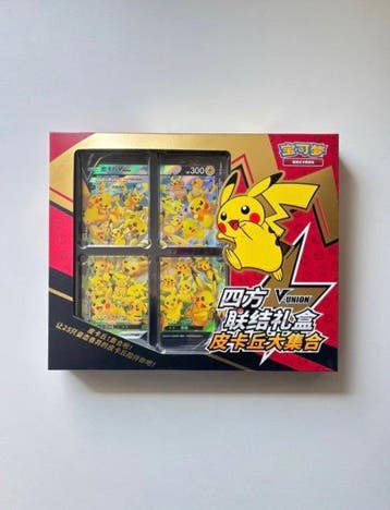 Pokémon - 1 Box - Pokemon Pikachu V-UNION Gift Box, Nieuw