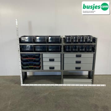 Aluca bedrijfswageninrichting 1745x420x1180mm (2986), Ophalen of Verzenden