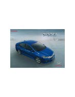 2014 HONDA CITY BROCHURE THAIS, Boeken, Nieuw, Honda, Author