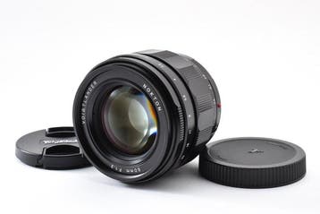 Voigtländer Nokton 50mm f/1.2 Aspherical - Sony E-Mount, Nieuw