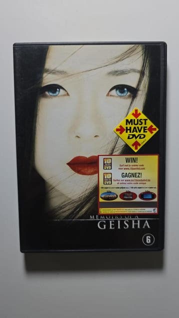 MEMOIRS OF A GEISHA (DVD), Cd's en Dvd's, Verzenden, Gebruikt