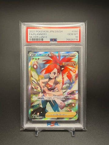 Pokémon Graded card - PSA 10 (RARE JAPAN EXCLUSIVE) Flannery, Nieuw