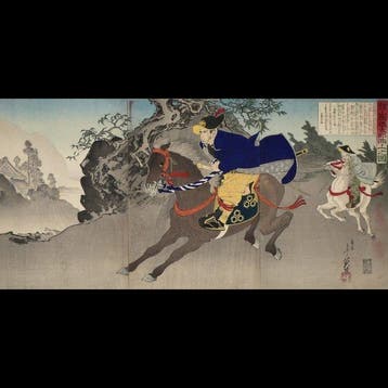 Geïllustreerde Geschiedkundige Rol — Yamaoka Tesshs Reis