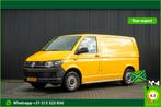 Volkswagen Transporter L1H1 | Trekhaak, Stof, Gebruikt, Overige kleuren, Volkswagen