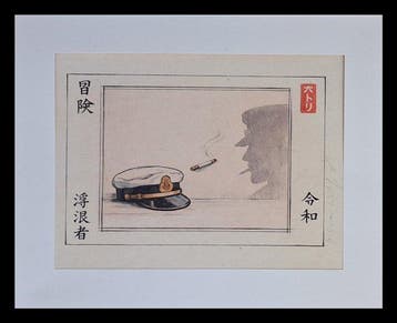 Emma Wildfang - Corto Maltese - Series Zen with a Wink, Nieuw in verpakking