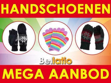 Kinderhandschoenen - Mega aanbod kinderhandschoenen, Ophalen of Verzenden, Nieuw, Jongen of Meisje, Handschoenen