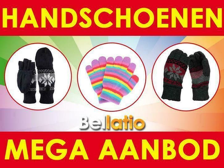 Kinderhandschoenen - Mega aanbod kinderhandschoenen, Kinderen en Baby's, Kinderkleding | Mutsen, Sjaals en Handschoenen, Jongen of Meisje