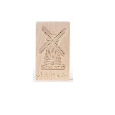 Speculaasplank Medium Molen 11x7cm., Hobby en Vrije tijd, Taarten en Cupcakes maken, Nieuw, Verzenden