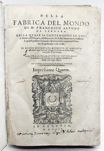 Alunno - Fabrica del Mondo - 1562