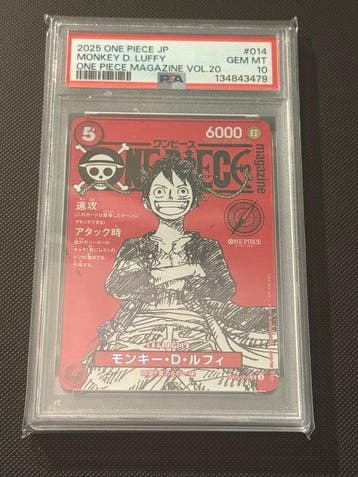 Bandai - 1 Graded card - One Piece - Monkey D. Luffy 014, Nieuw