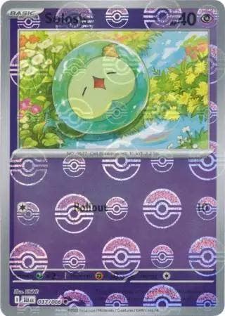 Solosis 037/086 poke ball Black Bolt, Ophalen of Verzenden, Nieuw, Losse kaart, Foil