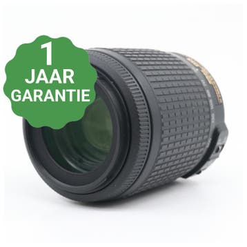 Nikon AF-S 55-200mm f/4-5.6G ED VR DX, Audio, Tv en Foto, Fotografie | Lenzen en Objectieven, Verzenden, Gebruikt
