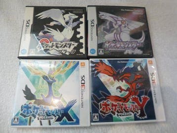 Nintendo - 3DS - Pokémon X/Y, Pocket Monsters Black/Pearl, Nieuw