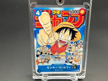 Bandai - 1 Card - One Piece - Monkey D. Luffy P-033 Promo, Nieuw