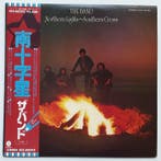 The Band, Bob Dylan - LP - JAPAN - Northern Lights -, Cd's en Dvd's, Vinyl Singles, Nieuw in verpakking