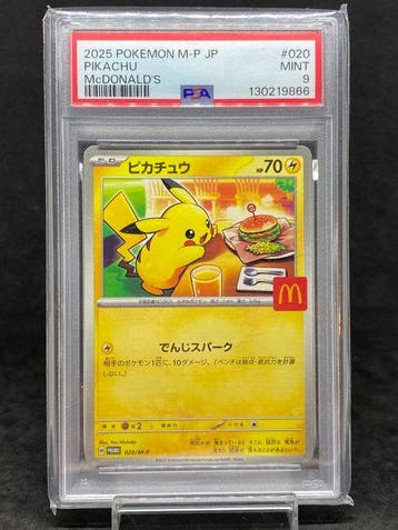 Pokémon - 1 Graded card - Pikachu Mcdonalds Promo #020/M-P, Hobby en Vrije tijd, Nieuw