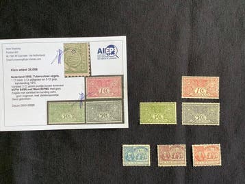 Nederland 1906 - Tuberculose-zegels, Koningin Juliana ‘en, Postzegels en Munten, Gestempeld
