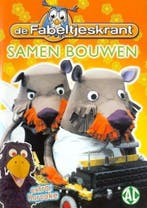 Fabeltjeskrant - Samen Bouwen, Verzenden, Nieuw in verpakking