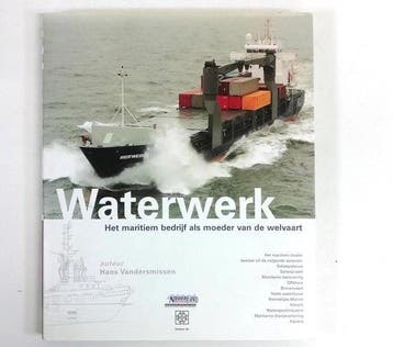Waterwerk - H. Vandersmissen 9789065335524, Verzenden, Zo goed als nieuw, H. Vandersmissen