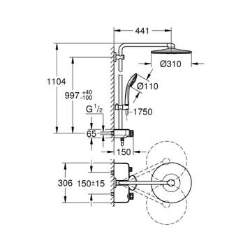 Regendoucheset Grohe Euphoria SmartControl System 31 cm met, Ophalen of Verzenden, Nieuw