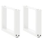 Verstelbare Tafelpoten Wit | 41% Korting | Snel Geleverd, Tafelpoot, Minder dan 50 cm, Nieuw, Minder dan 50 cm