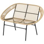 TRUUSK 2-zits Tuinbank Polyrattan - Weerbestendig en UV-best, Verzenden, Nieuw