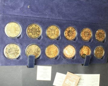 Frankrijk. Coffret de 12 Médailles ÉCU Europa (1979-1995) en