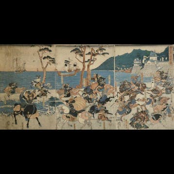 Utagawa Yoshitora /  (act. ca. 1836–1887) Juei Sannen
