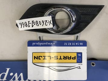 Gebruikte mistlamp grill voor rechts met chroomring voor Ope, Ophalen of Verzenden, Nieuw
