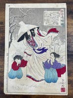 Tokiwa Gozen Ukiyo-e - Adachi Gink  (1853-1902) -