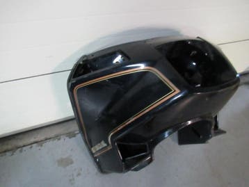Honda GL 1100 Voorkuip, Motoren, Ophalen of Verzenden, Nieuw