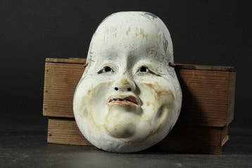 Mask - Kagura-masker Otafuku (Okame) van Kazuma Kubo ()