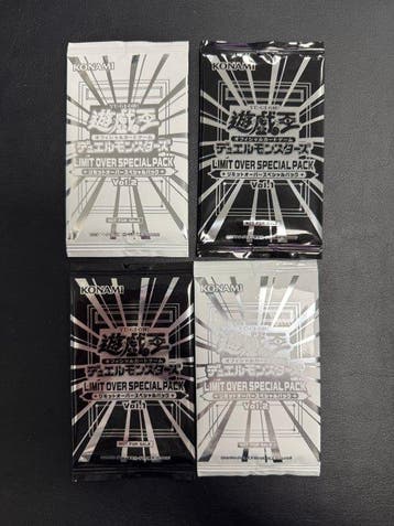 Konami - 4 Booster pack - Yu-Gi-Oh! - Lotto 4 Limit Over, Nieuw